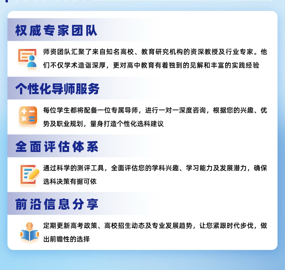 微信图片_20250208150416.jpg