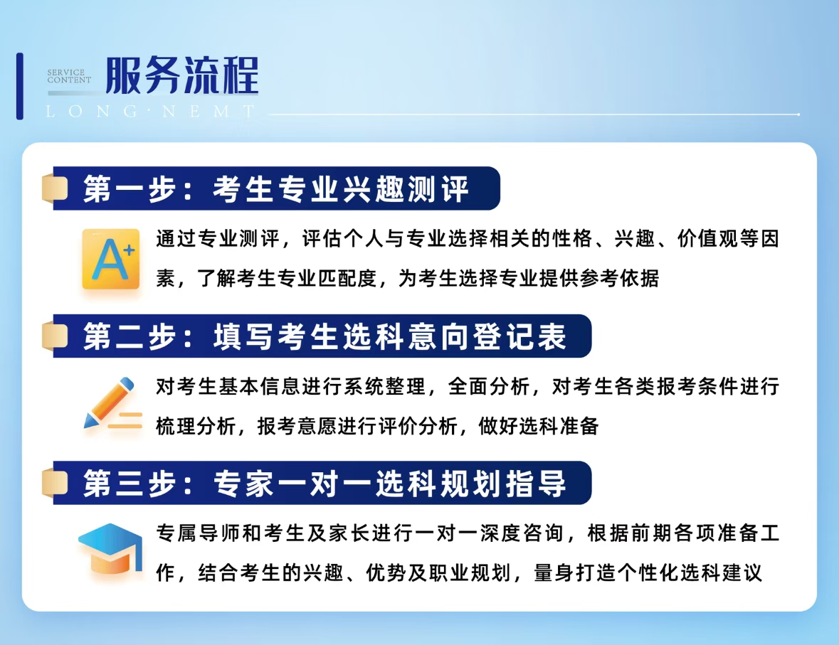 微信图片_20250208150456.jpg