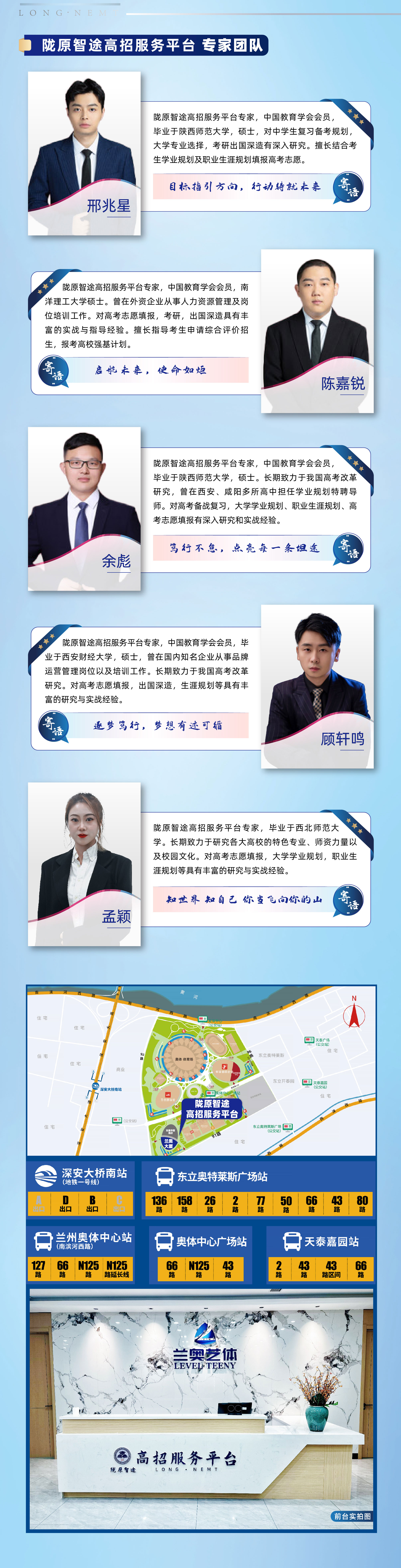 微信图片_20250219164756_03.jpg