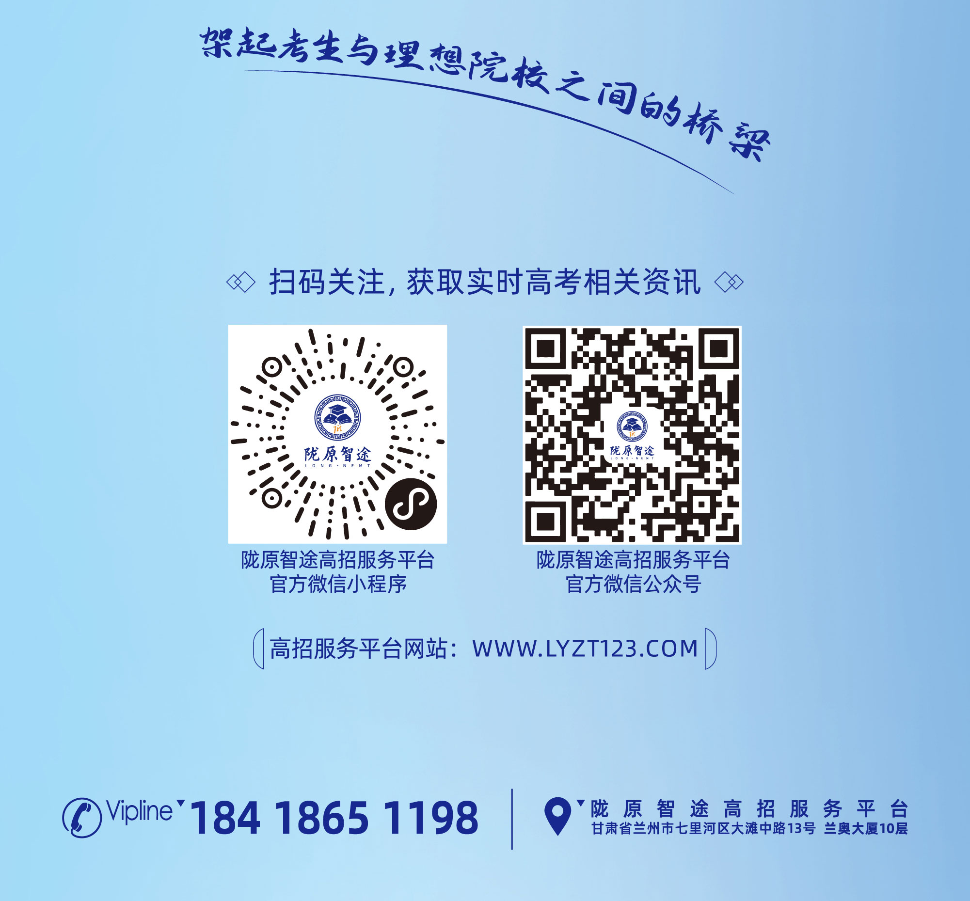 微信图片_20250219164756_04.jpg